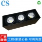 LED斗膽燈cob明裝三頭明裝筒燈室內(nèi)工程家裝格柵燈成品免開孔射燈