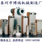 板式冷卻器 板式換熱器 水水換熱器 汽水換熱器 換熱器機(jī)組