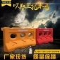 實(shí)力廠家交通設(shè)備施工圍欄防撞水馬**隔離護(hù)欄橋梁工地警戒柵欄