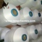 厂家热销 大量供应 70D 24F 40D 锦纶纱氨纶包覆纱