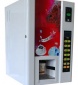 可以制冷 4冷4熱 F308投幣飲料機(jī) 全自動(dòng)咖啡機(jī) 奶茶機(jī)果汁機(jī)