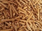 重慶生物質顆粒 重慶生物質顆粒價格 重慶生物質顆粒燃料 廠家**