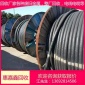高價(jià)電纜回收 回收廢舊電線電纜公司 快速上門