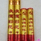婚慶/喜慶批發(fā) 禮花筒  40cm浪漫彩花 結(jié)婚用品 旋轉(zhuǎn)式
