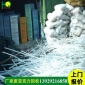 廢亞克力_鴻橋_東莞廢白銅回收_廢塑膠回收廢塑料回收