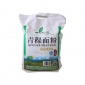 廠家 藏禾源黑青稞面粉2.5kg 綠色健康 品質(zhì)保障