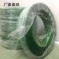 廠家PET1608/1910捆扎帶塑鋼打包帶 綠色機(jī)用打包帶批發(fā)訂制