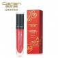 奧斯曼唇彩** 瑩潤(rùn)裸色唇膏/口紅 紅花炫亮唇蜜 自然滋潤(rùn)保濕