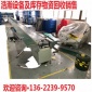 ���ՏU�f�O(sh��)���棺���S��桢��Ʒ���Ʒ����U�C�����e�ÙC����