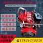 二手福田康明斯3.8 2.8 6BT210 6CT280 6L340雷諾375柴油發(fā)動(dòng)機(jī)總成