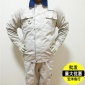 中遠(yuǎn)船服分體工作服 米白滌棉耐穿套裝廠家批發(fā)**從優(yōu)