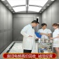 醫(yī)用電梯回收電梯拆除回收