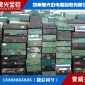 河南廢舊ups電瓶回收價格 鄭州回收舊鉛酸蓄電池 河南回收報廢蓄電池正規(guī)企業(yè) 河南回收廢舊蓄電池