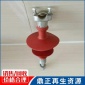 現(xiàn)貨供應(yīng)FPQ-10-2T18復(fù)合針式絕緣子 高壓復(fù)合針式棒式支柱絕緣子