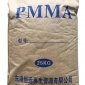 PMMA原料 透明亞克力再生塑料顆粒廠家批發(fā) pmma亞克力料供應