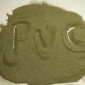 商標紙磨粉料PVC再生料