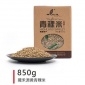 850g白青稞米 青稞仁